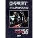 Search : Sweating Blood: Live at the Marquee 86