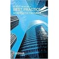 Market Research Best Practice (30 Visions for the Future, a Compilation of Discussion Papers, Case Studies and Methodologies from Esomar) (Hardcover)