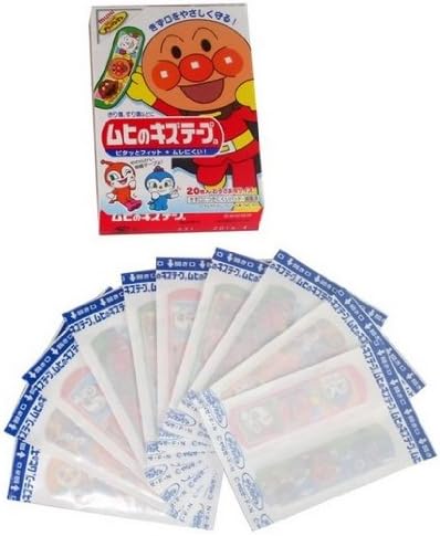 Ikeda Children's Adhesive Bandages / Hemostatic paste 20pcs Made in Japan