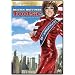 Tootsie (25th Anniversary Edition) Bilingual