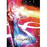 【Amazon.co.jp限定】ウルトラマンメビウス TV & OV COMPLETE DVD-BOX (完全数量限定) 後藤正行によるイラスト&デザインカード8枚セット付