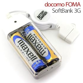 ���d�r�Ńo�b�e���[���[�d�I���[����BATTERY CHARGER(docomo FOMA/SoftBank 3G) QTBF-01WH