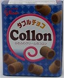 Glico Chocolate Collon Cookies