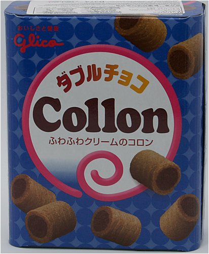 Glico Chocolate Collon Cookies by Glico