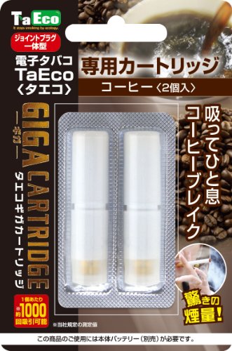 電子タバコ TaEco(タエコ)GIGA ギガカートリッジ コーヒー 2個入