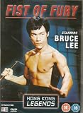 Fist Of Fury - Starring Bruce Lee - Hong Kong Legend