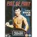 Fist Of Fury - Starring Bruce Lee - Hong Kong Legend