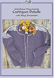 DVD Knitting: Cardigan Details code image