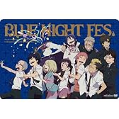 イベントDVD「青の祓魔師 BLUE NIGHT FES.」(初回仕様版は在庫が無くなり次第終了)