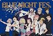 イベントDVD「青の祓魔師 BLUE NIGHT FES.」(初回仕様版は在庫が無くなり次第終了)