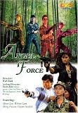 Angel Force [DVD] [1990] [Region 1] [US Import] [NTSC]