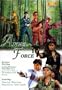Angel Force