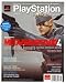 Playstation The Official Magazine, Metal Gear Solid 4, January 2008 Issue