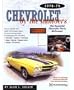 1970 1973 1974 1975 CHEVROLET Numbers Parts Reference