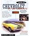 1970 1973 1974 1975 CHEVROLET Numbers Parts Reference