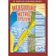 Math in Our Lives: Measuring - Metric System by 