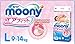 Japanese diapers - nappies Moony L (9-14 kg.)// ЯпонÑкие подгÑƒзники Moony L (9-14 kg.)