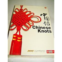 Chinese Knots (4 DVD)