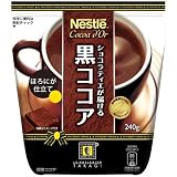 ネスレ ココアドール 黒ココア 240g
