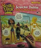 SCRATCH MAGIC SCRATCHIN' FASHION BEACH FUN