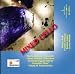 Classical Music : Mixed Cello - Martin Rummel Plays Works By Rogl, Dallinger, Sulzer & Waldek