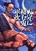 天守に棲む鬼/軍次―田亀源五郎短編集 (爆男COMICS)