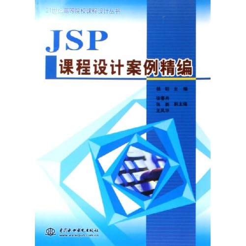 别让87.4%学员流失掉，2026在线课程设计方案这样做才有效