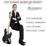 RESISTANCE