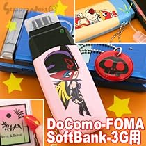 【ヤッターマン】単3電池◆携帯電話充電器（ドロンジョ/FOMA）DYD01F