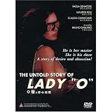 Maladonna (aka The Untold Story of Lady "O")