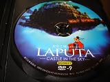 Hayao Miyazaki: Laputa - Castle In The Sky / Region Free DVD / Audio: English, French, Simp. And Trad. Chinese, Japanese, Thai / Subtitle: English, French, German, Japanese, Chinese, Korean, Thai