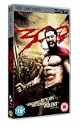 300 UMD