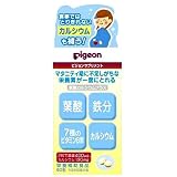 葉酸カルシウムプラス 60粒の画像