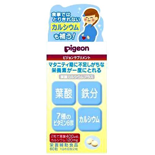 葉酸カルシウムプラス 60粒