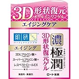 ȩ�� �˽� 3D������������ 100g