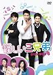 �������O�Z��&nbsp;DVD-BOX&nbsp;6