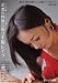 若妻の綺麗な髪コキ髪レイプ [DVD]