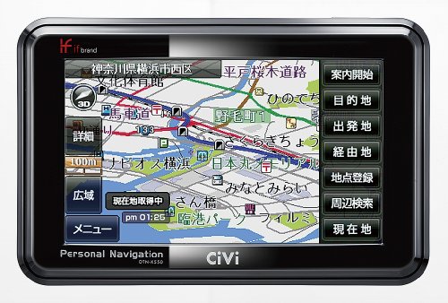 トライウイン Trywin Personal Navigation DTN-X550 DTN-X550