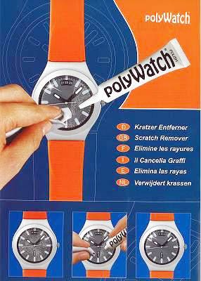 プラスチックガラスの傷とり！！「POLYWATCHポリッシュ」時計専用！研磨剤