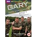 Gary Tank Commander - Series 2 [DVD]