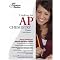 A National AP Scholar's Guide to AP Exams
