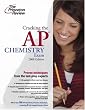 Cracking the AP Chemistry Exam, 2008 Edition (College Test Preparation)