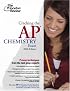 Cracking the AP Chemistry Exam, 2008 Edition (College Test Prep)