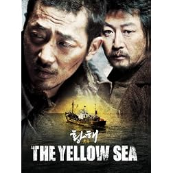The Yellow Sea