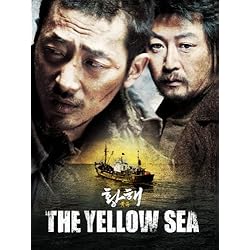 The Yellow Sea