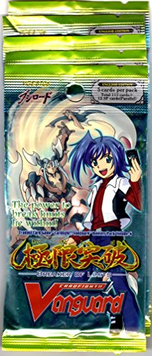 Cardfight!! Vanguard - Breaker of Limits - Booster Packs (5 Pack Lot) (English Edition)