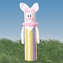 16" H 1 Piece Bunny Storage Container. Makes Great Easter/ Spring Decoration. Fill with Gifts or Goodies.