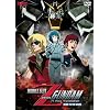 Gundam Mobile Suit Zeta I: Heirs to the Stars