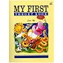 My First Theory Book by Lina Ng