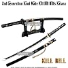 Handmade Kill Bill Bill's Samurai Katana Sword Leather